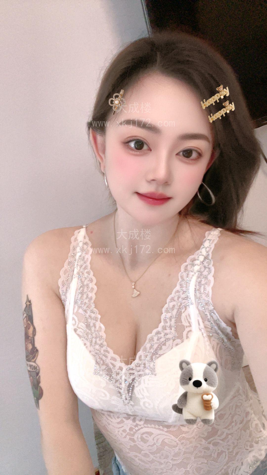 罗湖个人服务琪琪