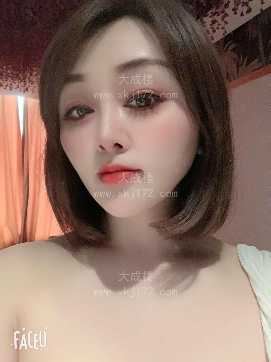 白云东平F杯珍妮