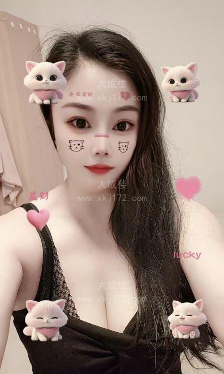 服务型少妇丽丽