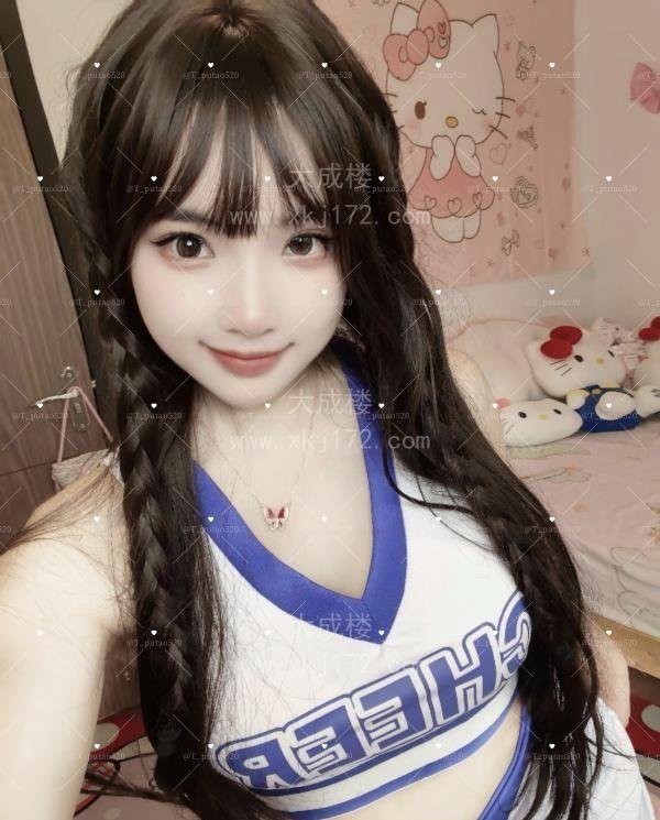 天河高颜萝莉小葡萄