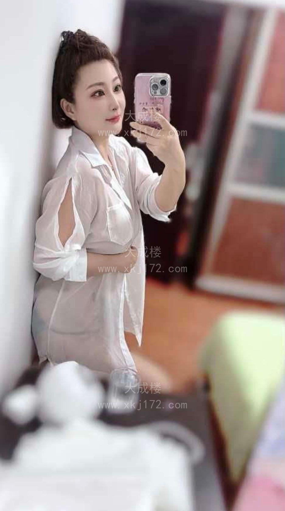 海珠口活女王语蝶