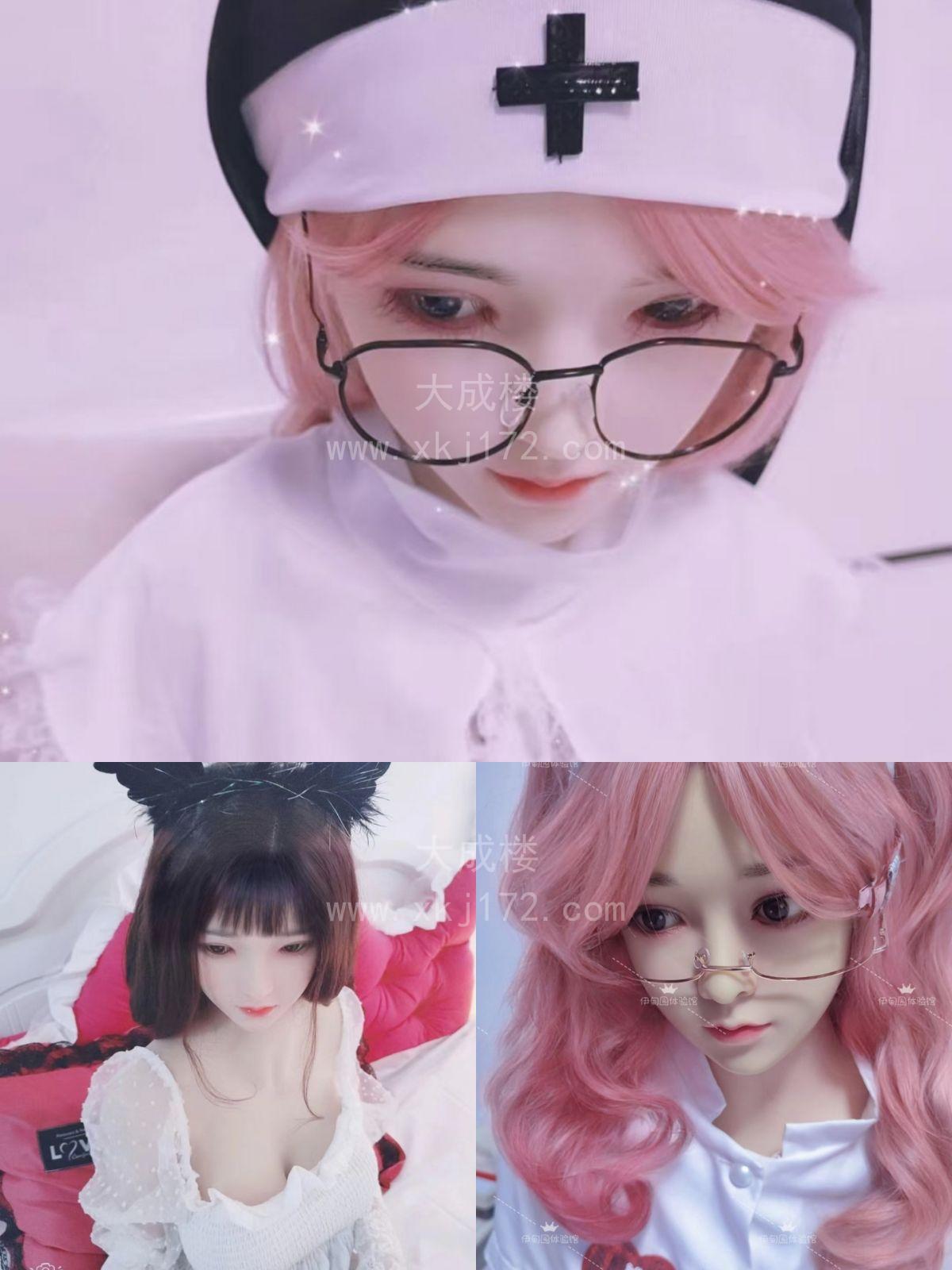 成人体验馆新奇体验合法刺激4年老店