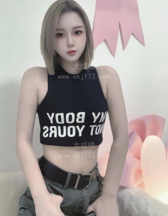 天河风骚小姐姐