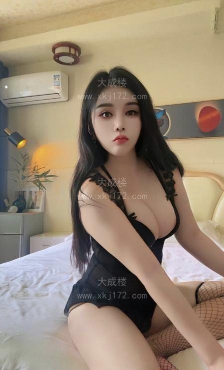 南山区巨乳制服诱惑小七